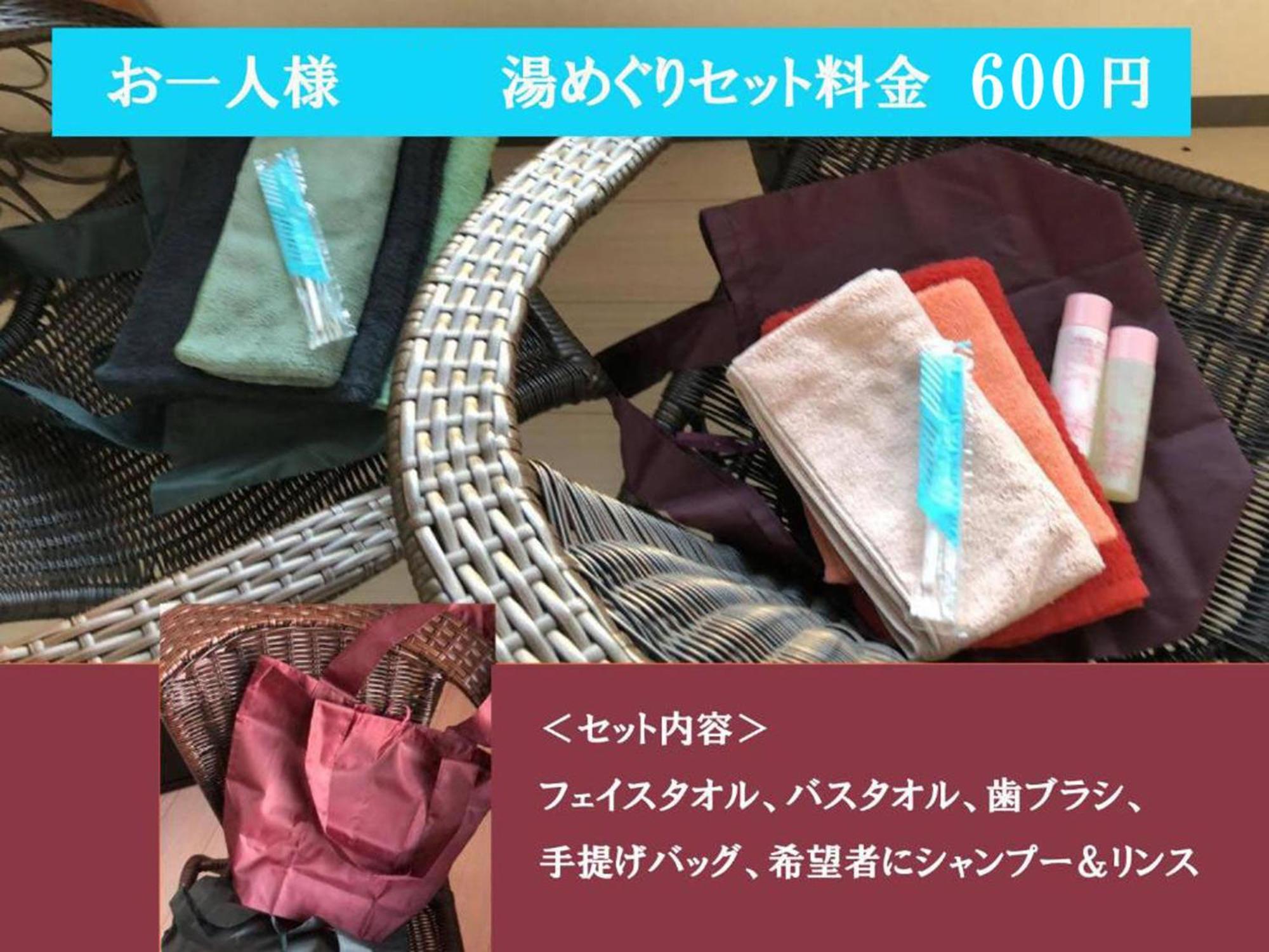 Chambre Dhote Tatami Suwa  Eksteriør bilde